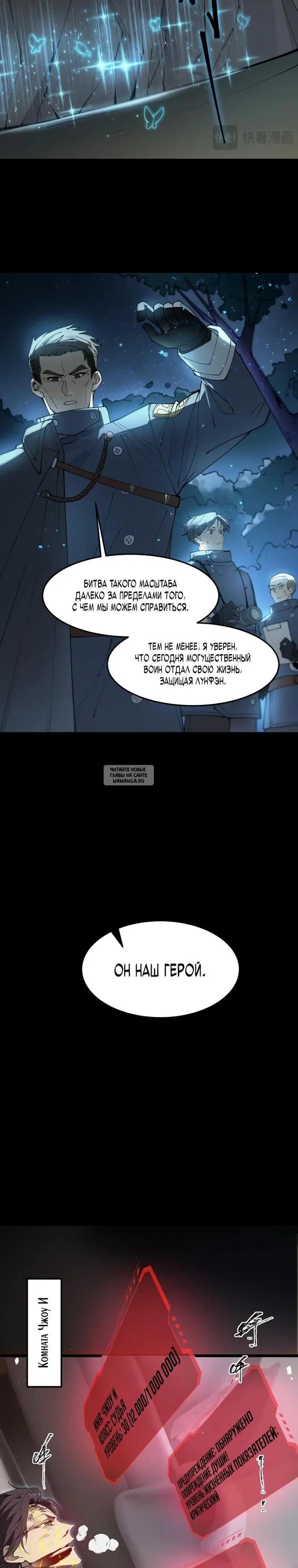 Page 13.000