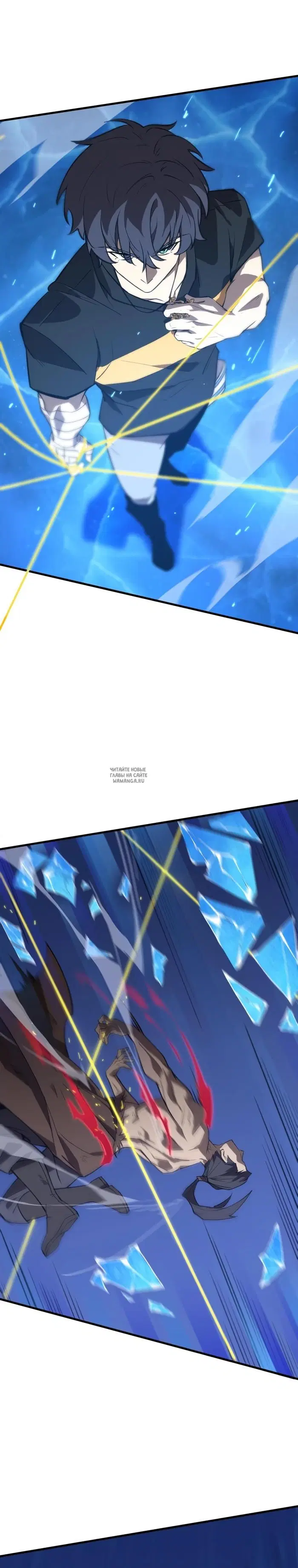 Page 13.000