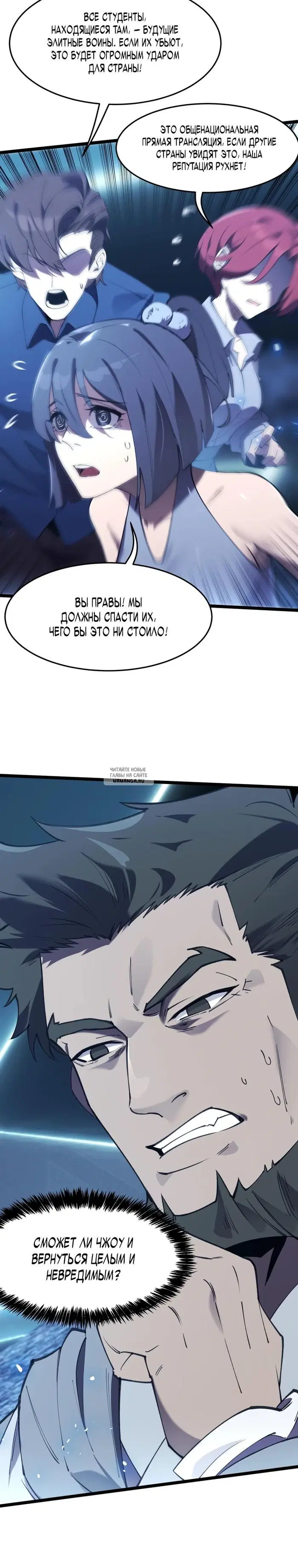 Page 13.000