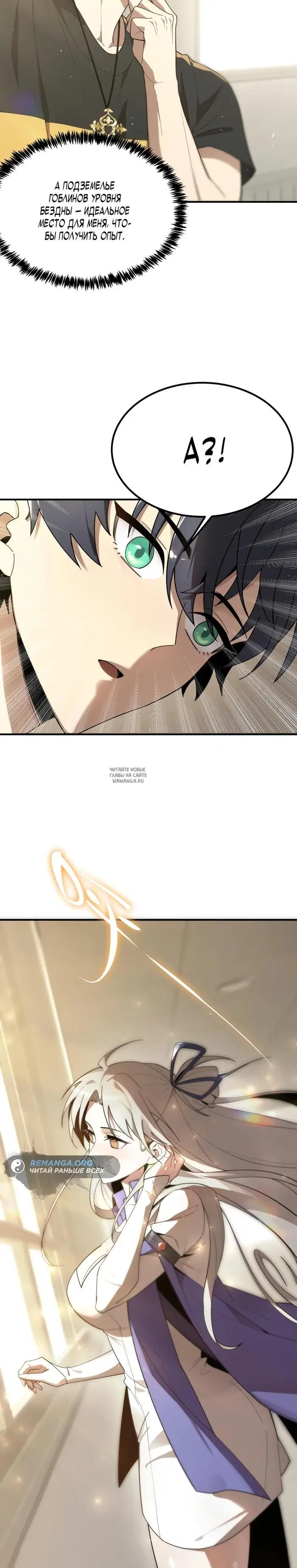 Page 24.000