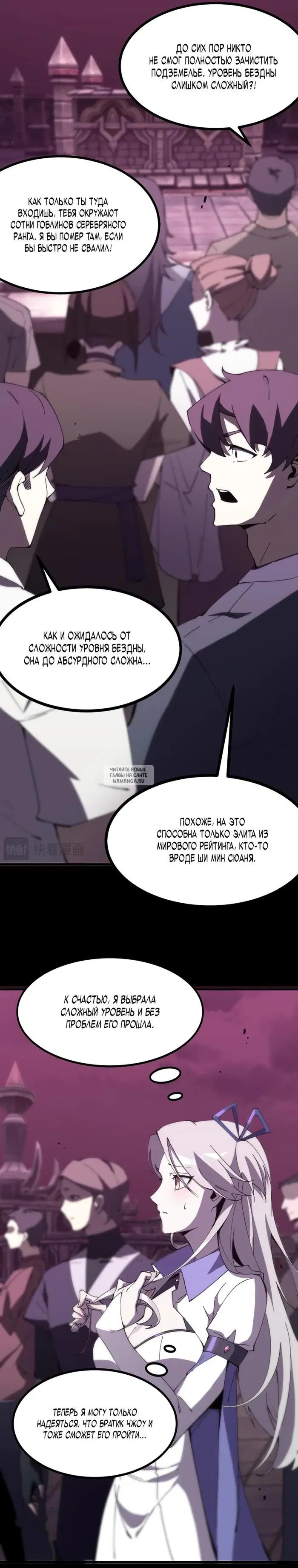 Page 24.000