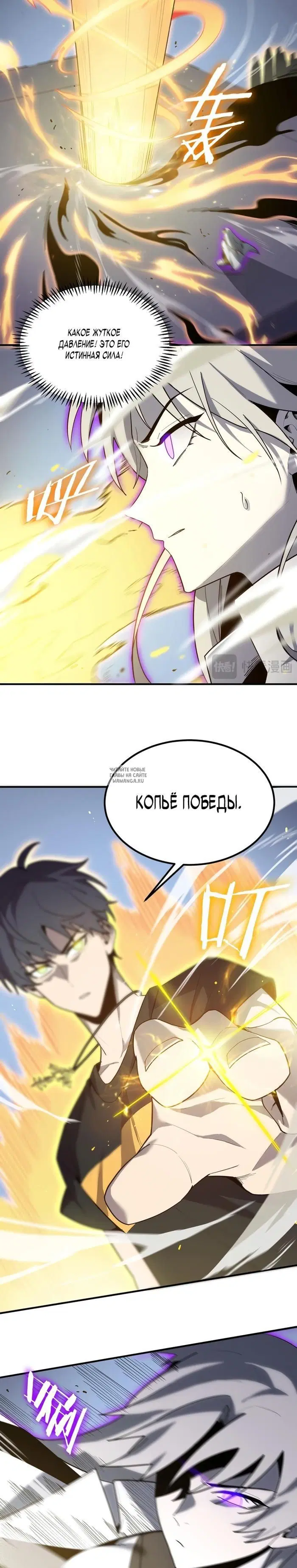 Page 24.000