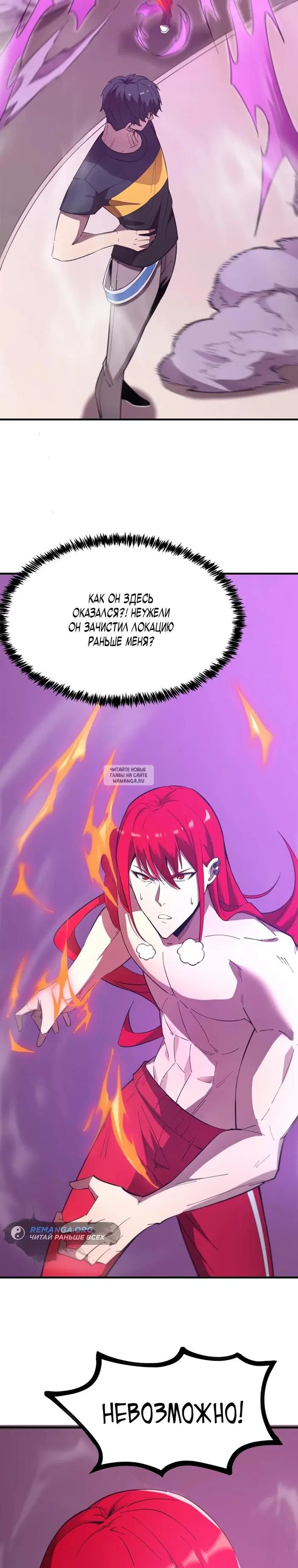 Page 24.000