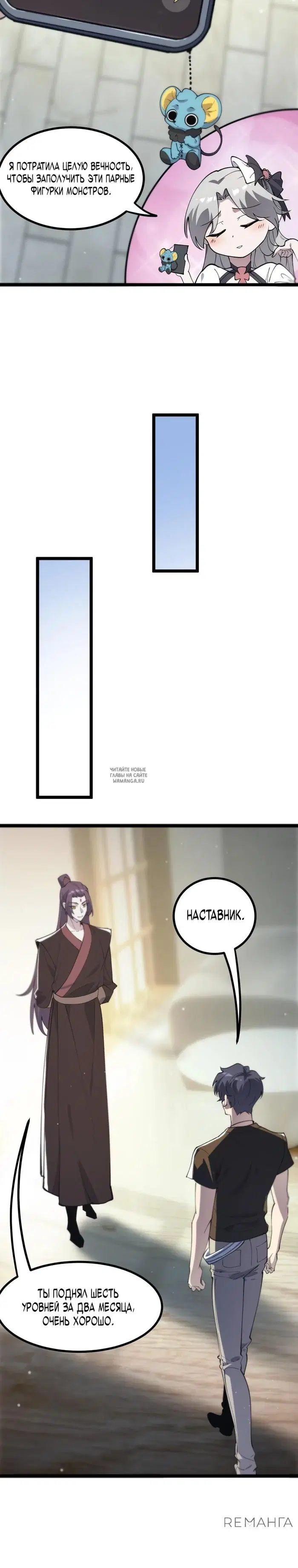 Page 24.000