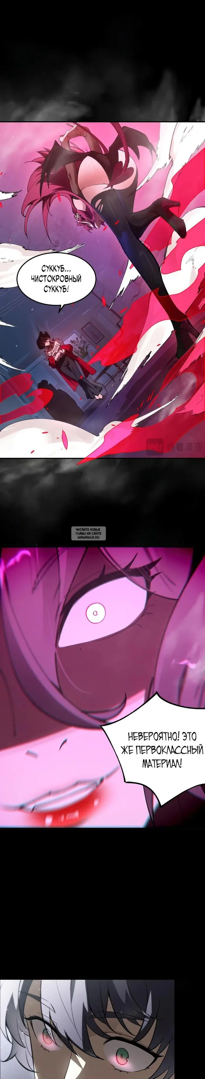 Page 24.000