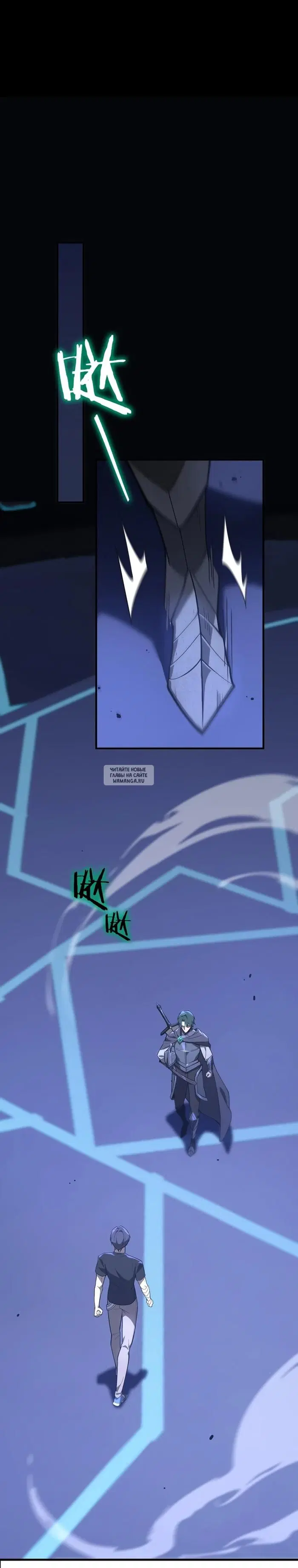 Page 24.000