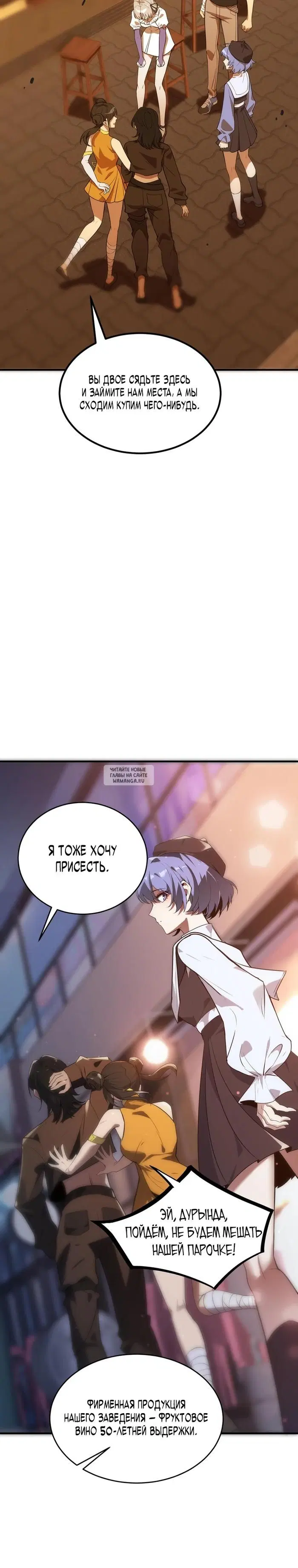 Page 24.000