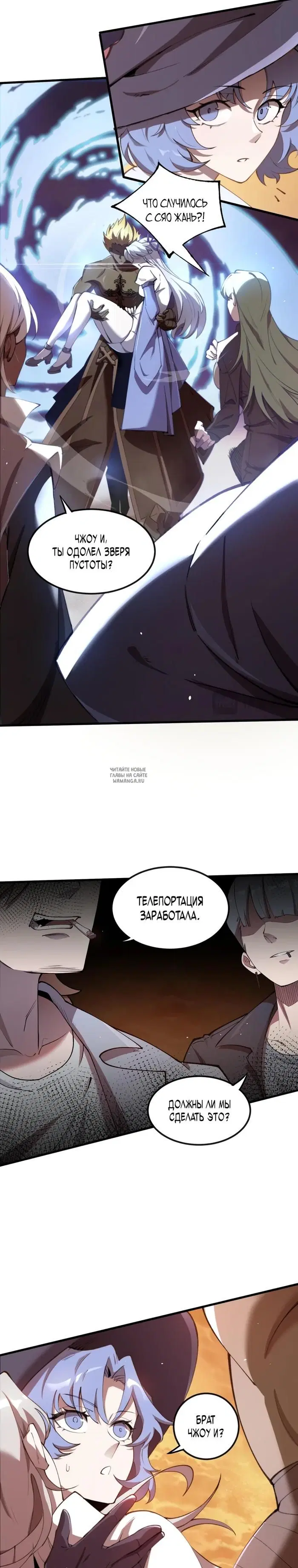 Page 24.000