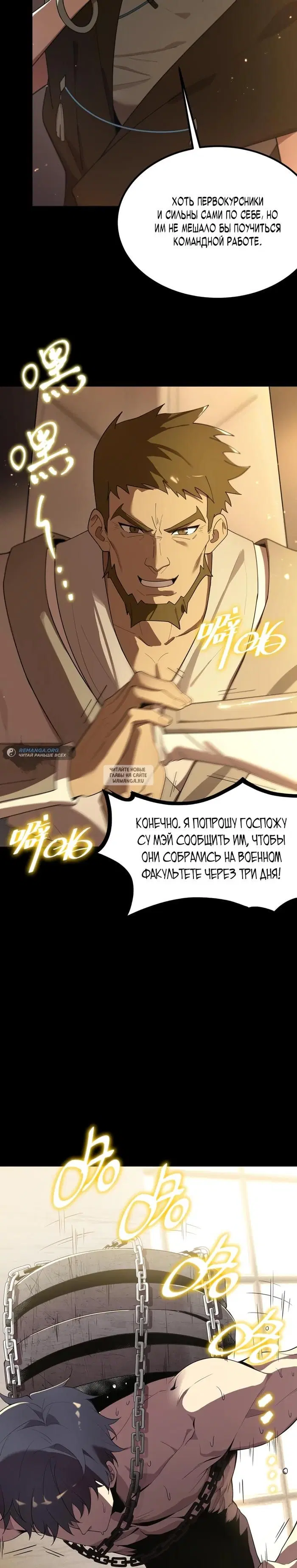Page 25.000