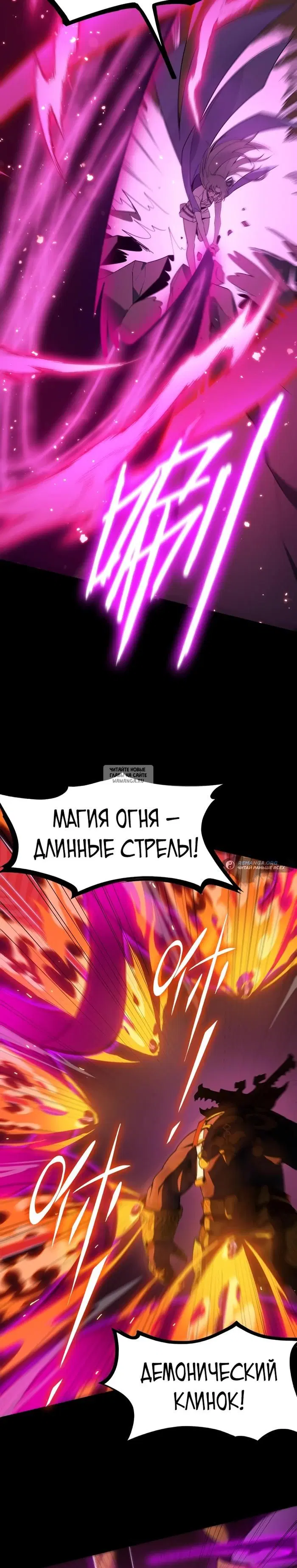 Page 25.000