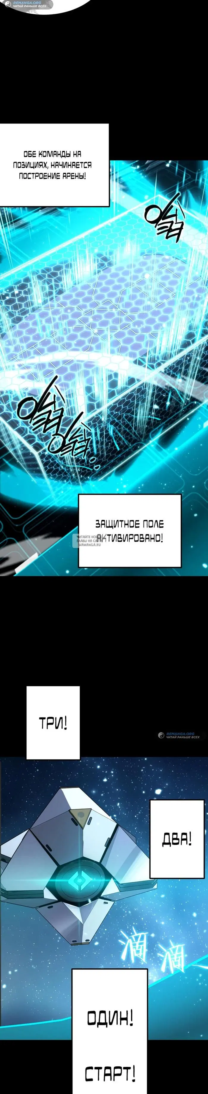 Page 25.000