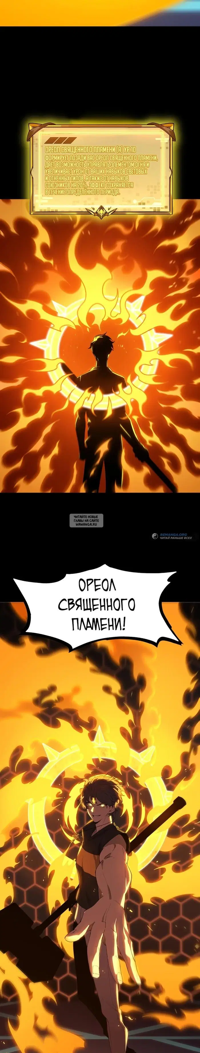 Page 25.000