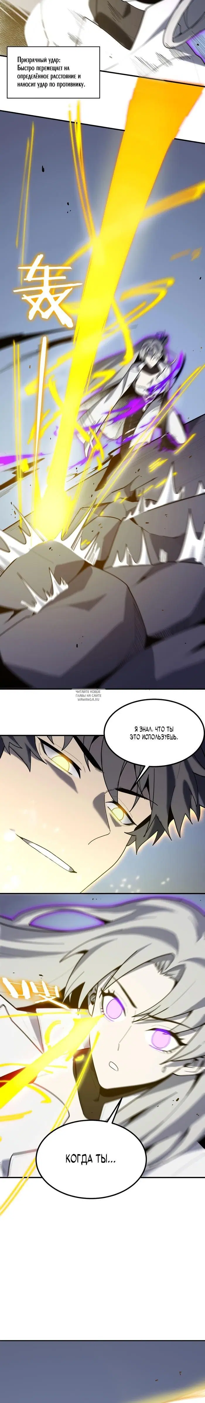 Page 25.000