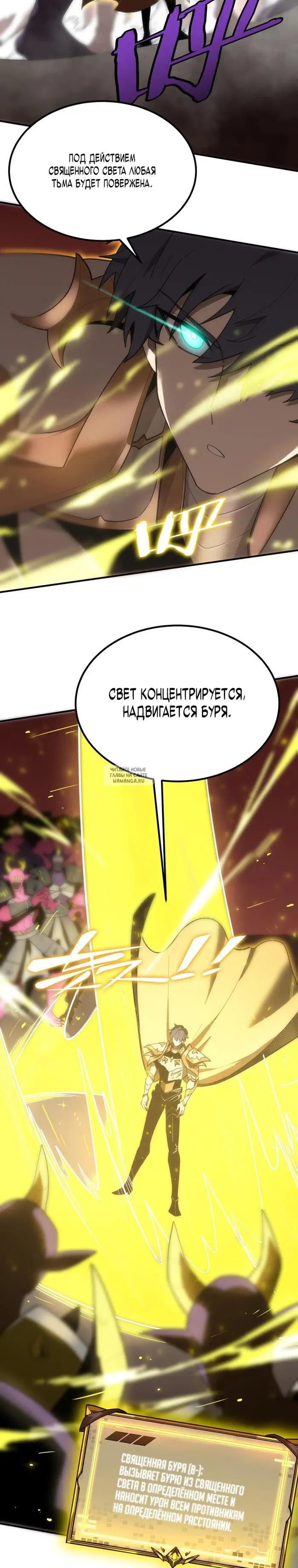 Page 25.000