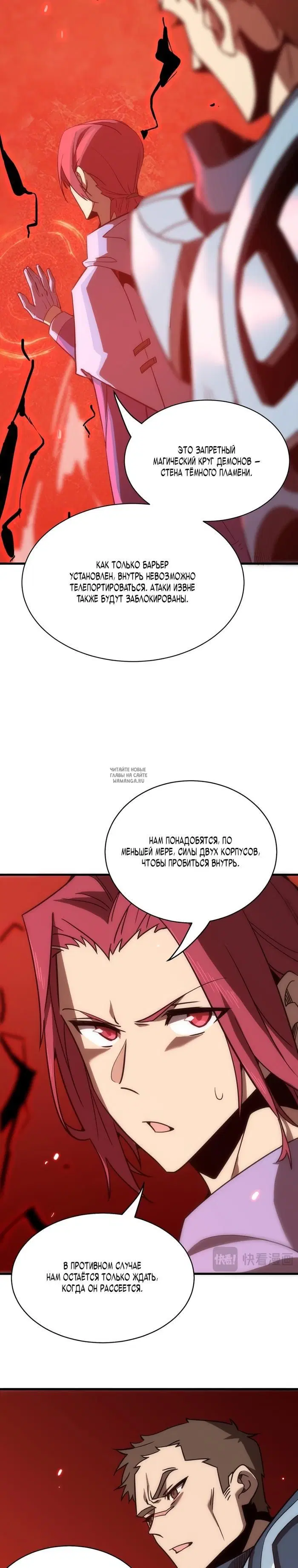 Page 25.000