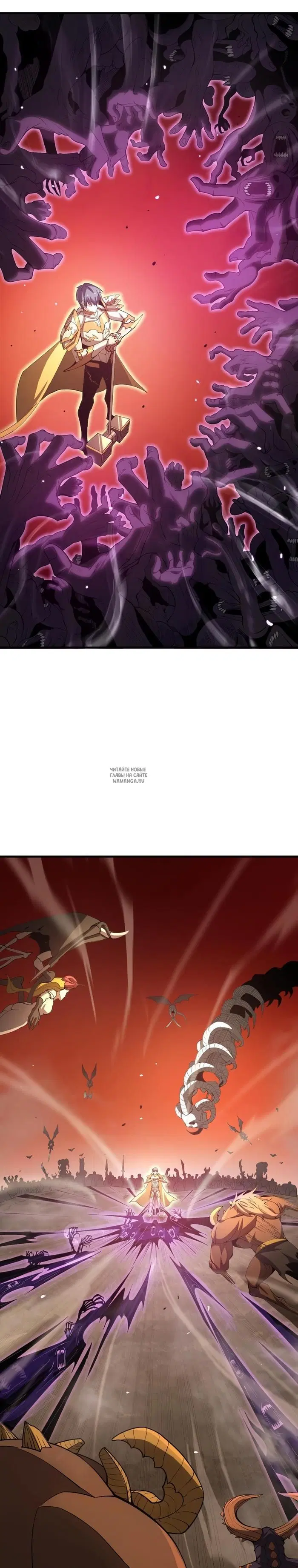 Page 25.000