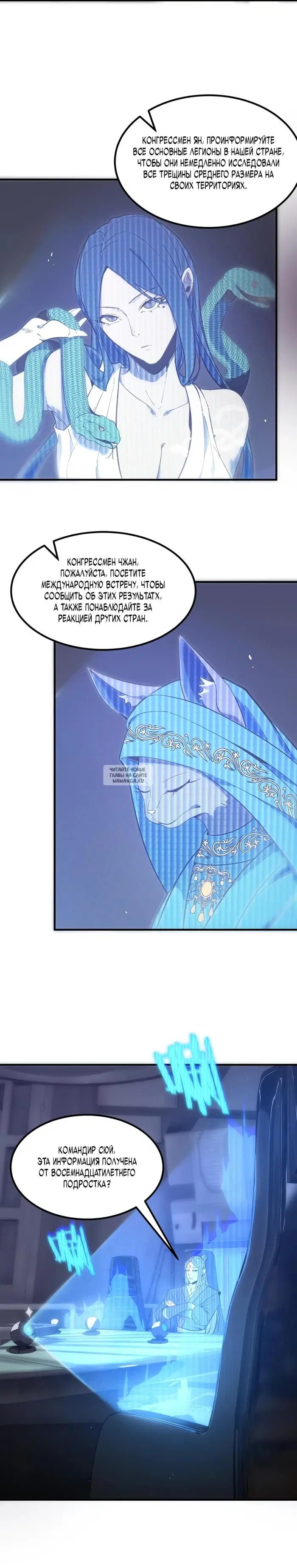 Page 25.000