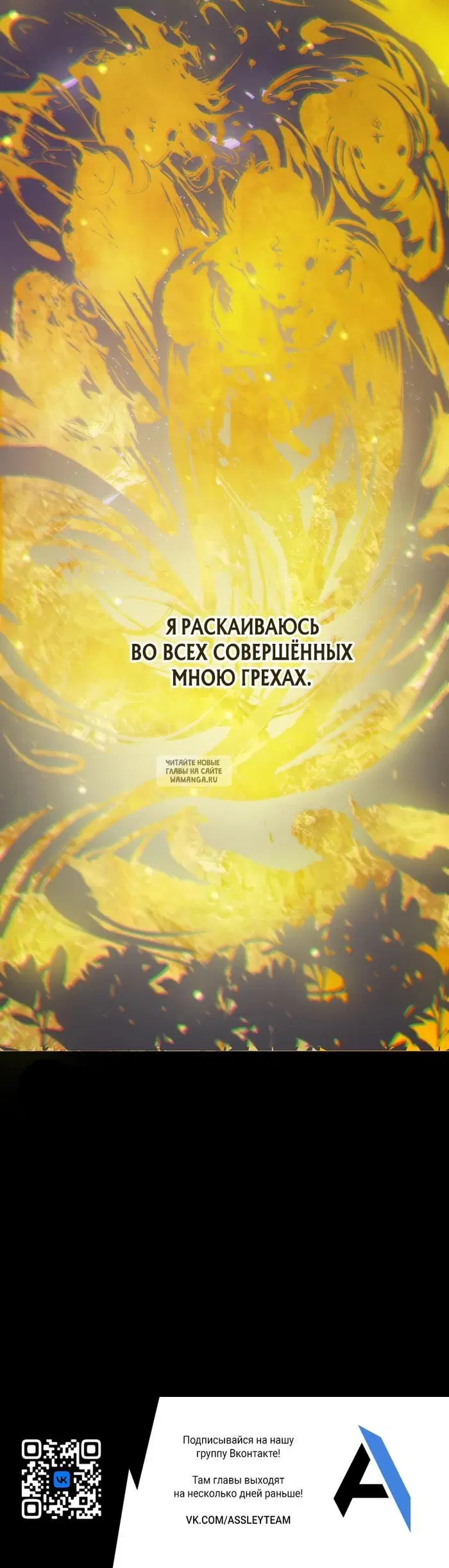 Page 25.000