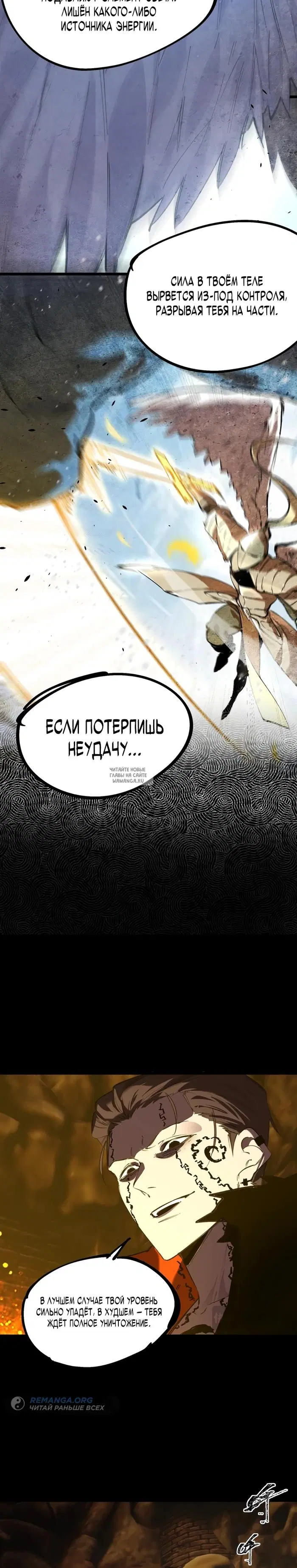 Page 25.000