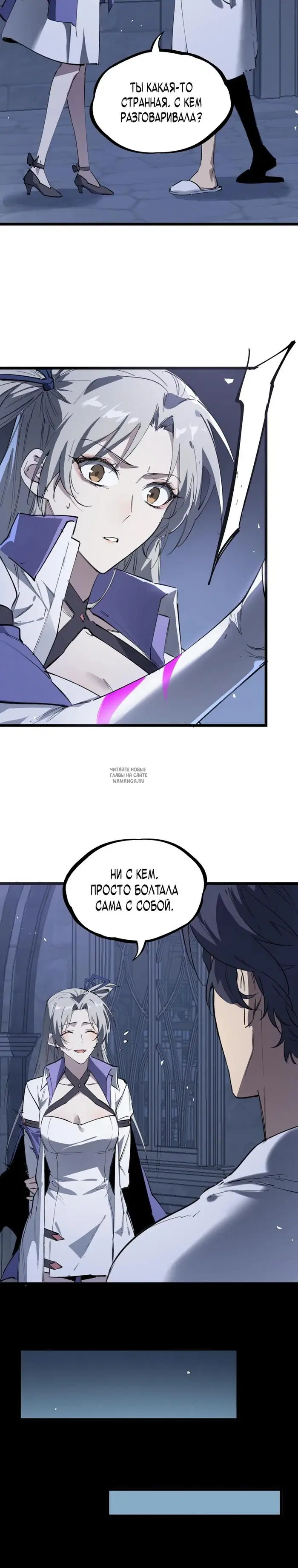 Page 25.000