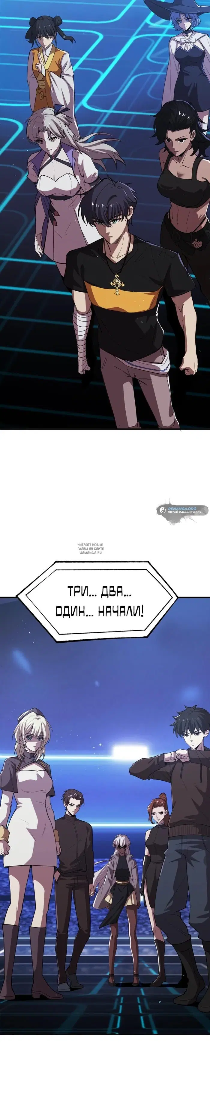 Page 25.000