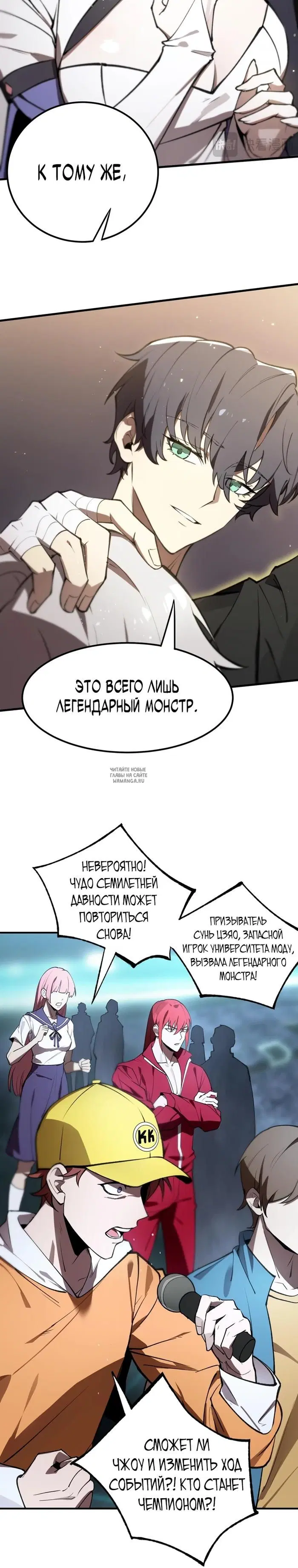 Page 25.000