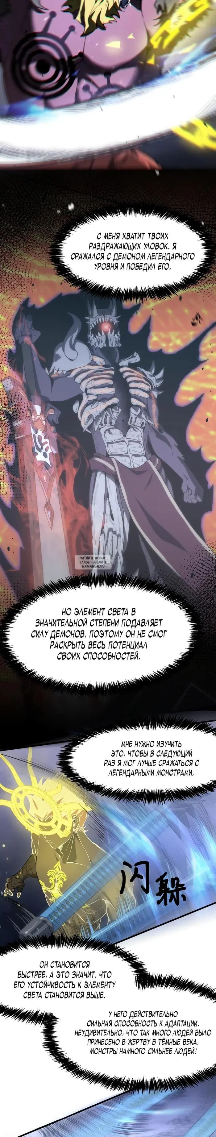 Page 25.000