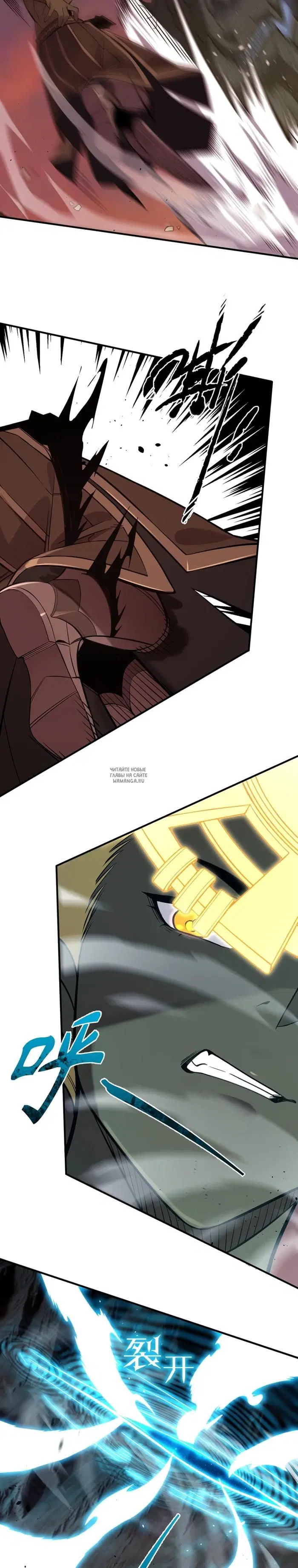 Page 25.000