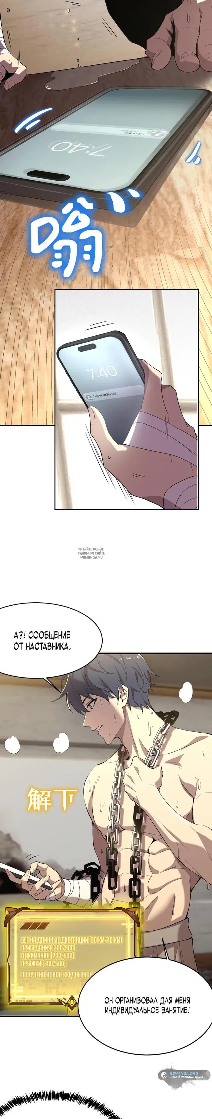 Page 26.000