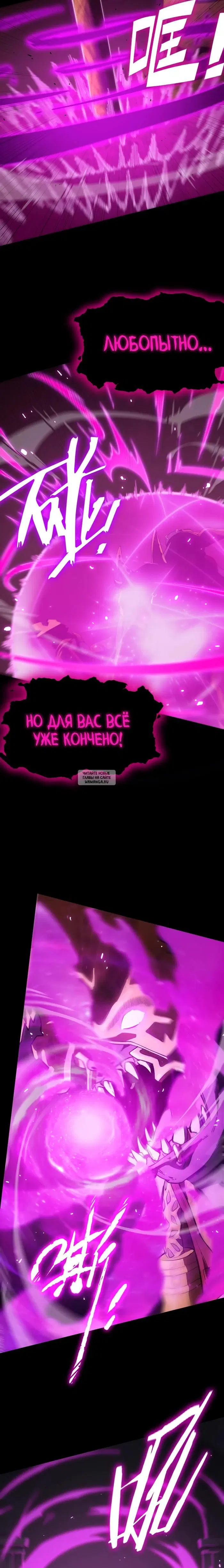 Page 26.000