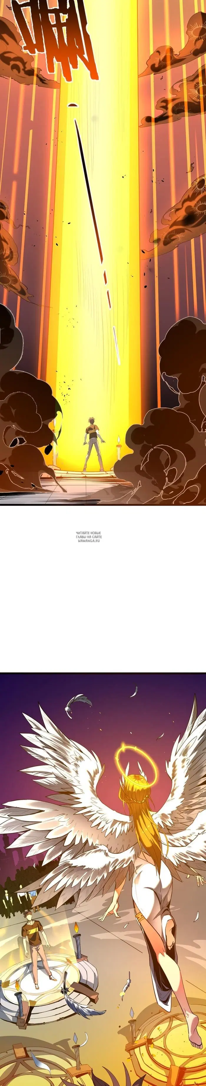 Page 26.000