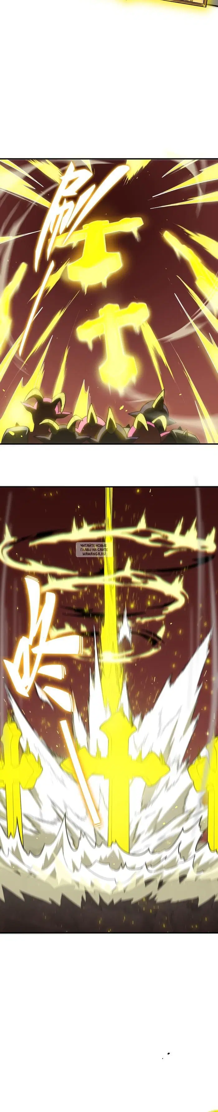 Page 26.000