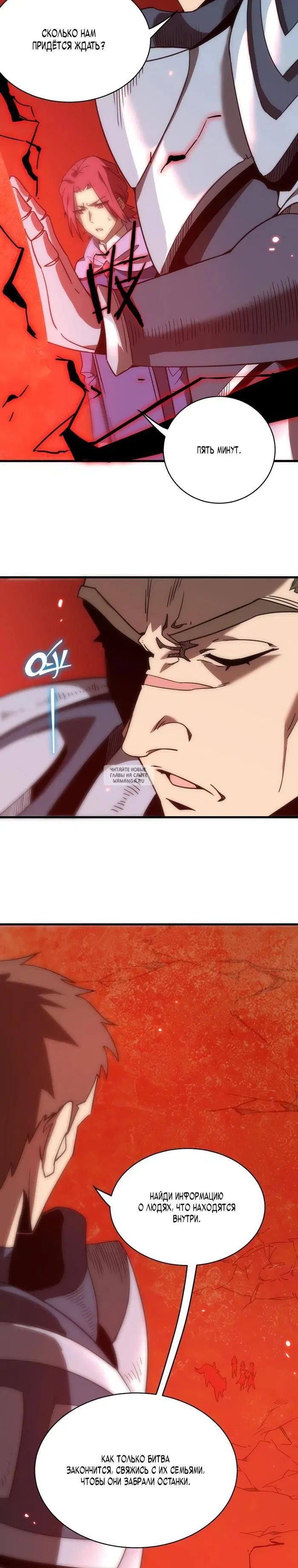 Page 26.000