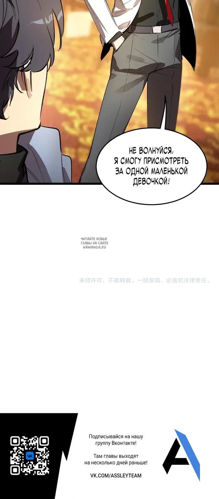 Page 26.000