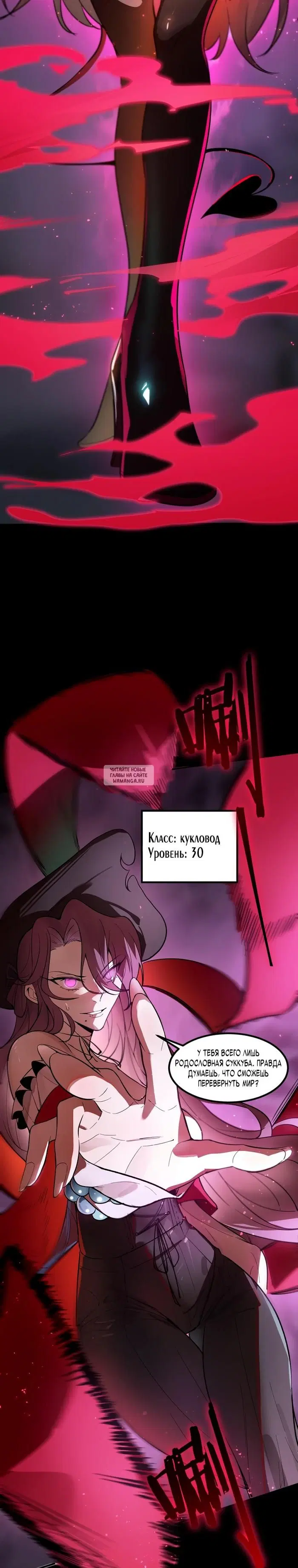 Page 26.000