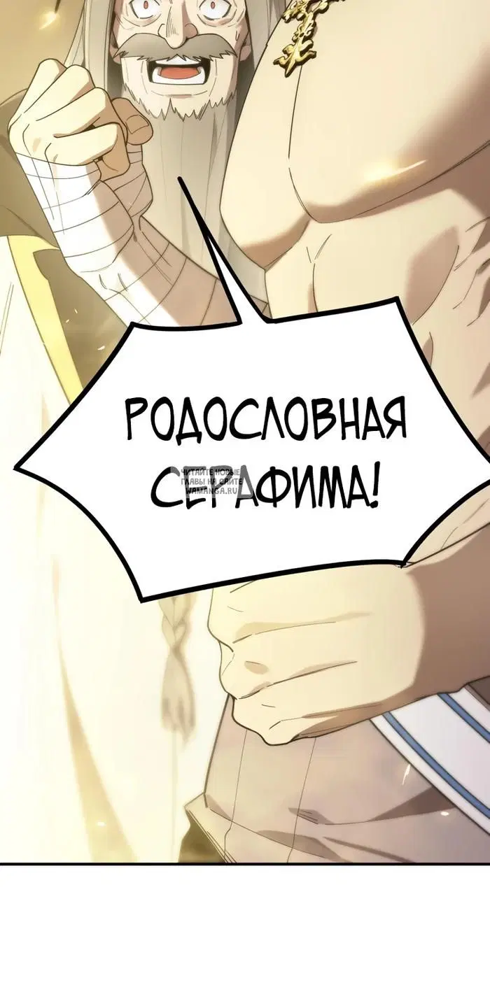 Page 27.000