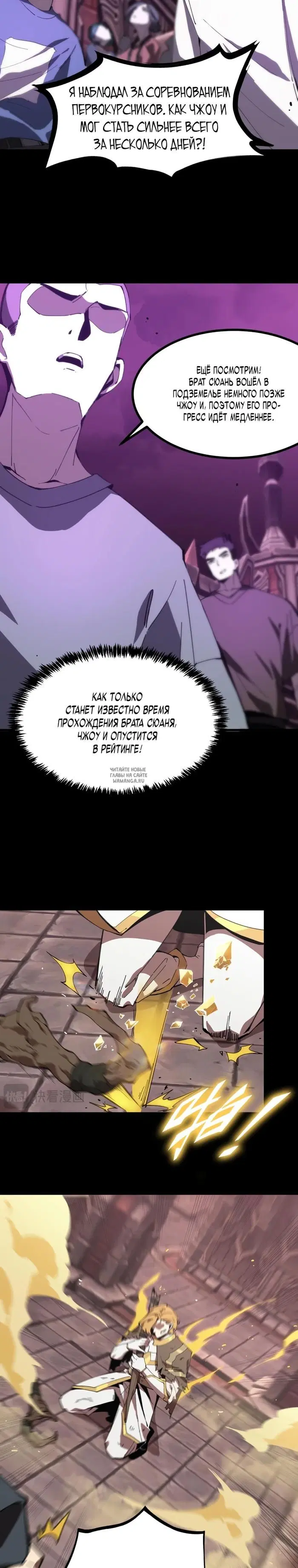 Page 27.000
