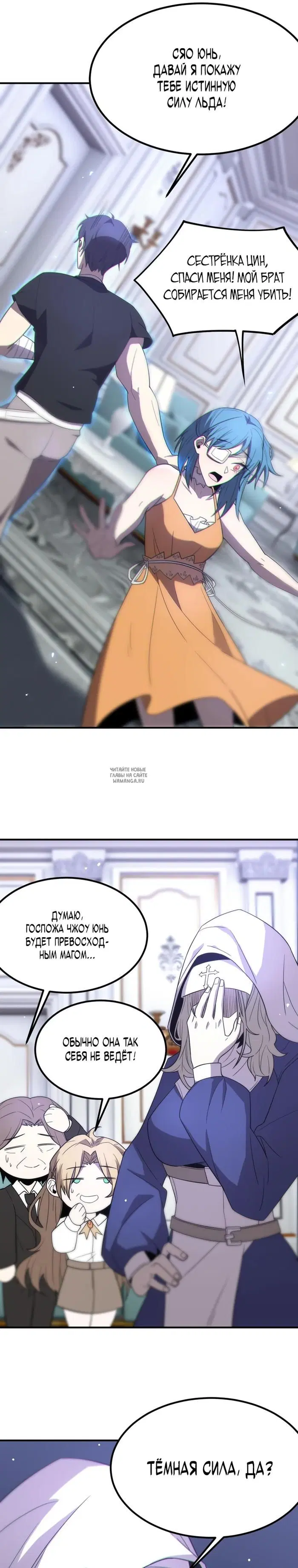 Page 27.000