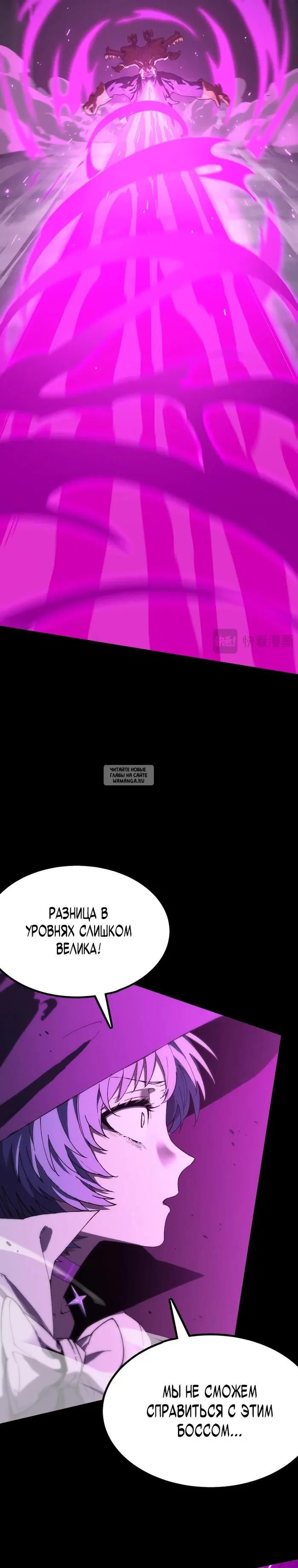 Page 27.000