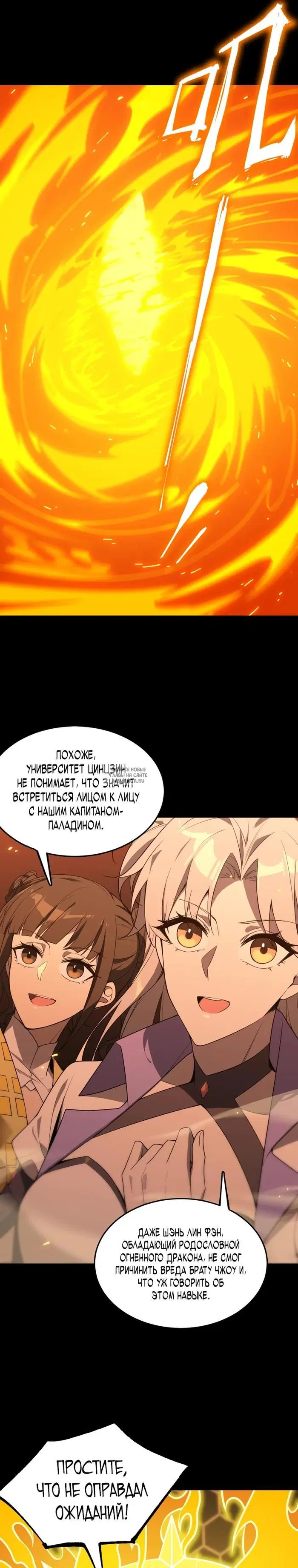 Page 27.000