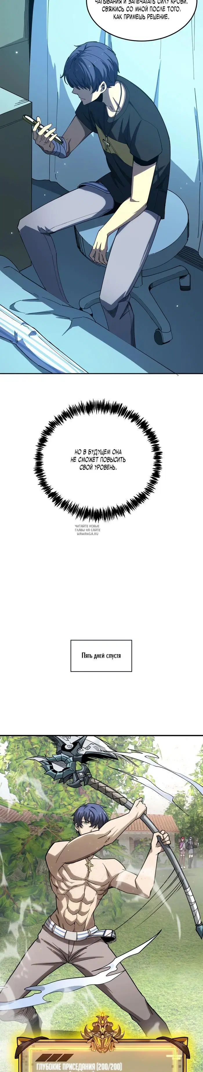 Page 27.000
