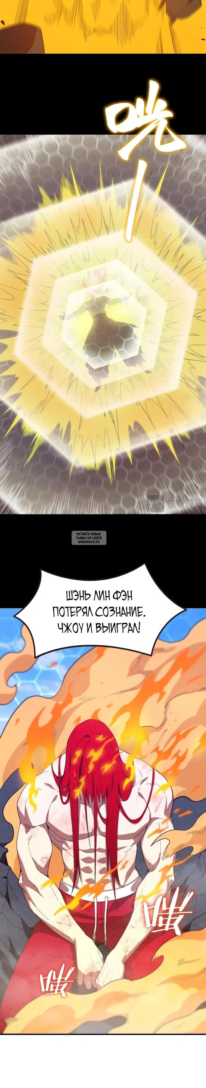 Page 27.000