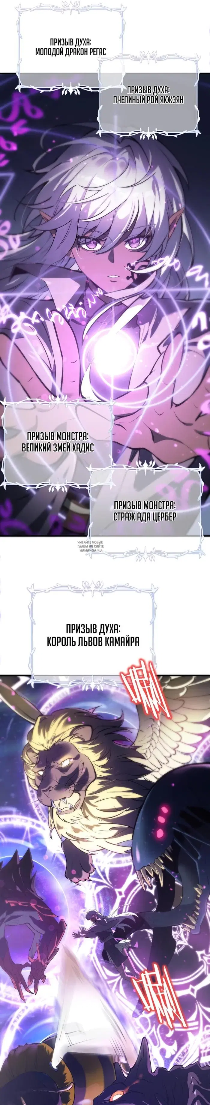 Page 27.000