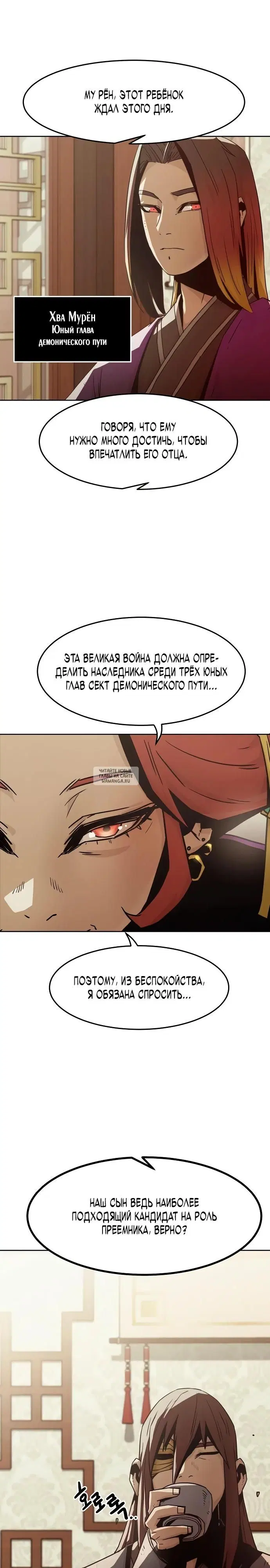Page 27.000