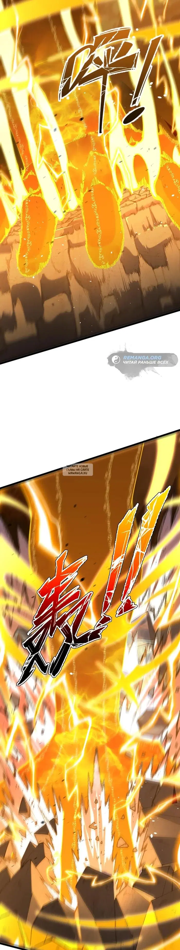 Page 27.000