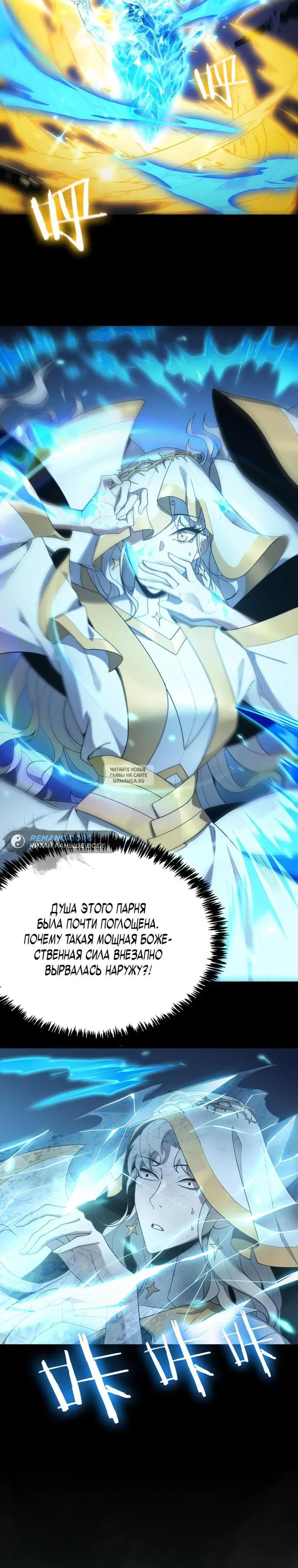 Page 28.000