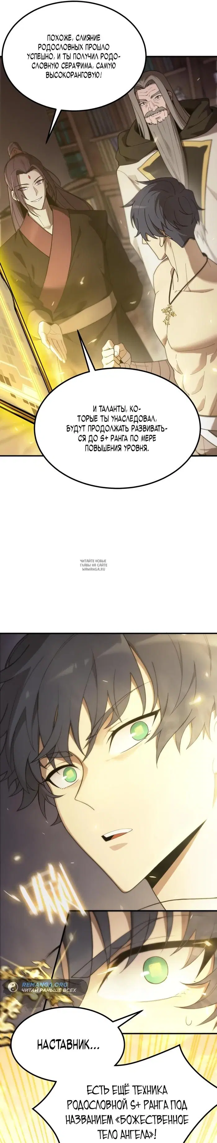 Page 28.000