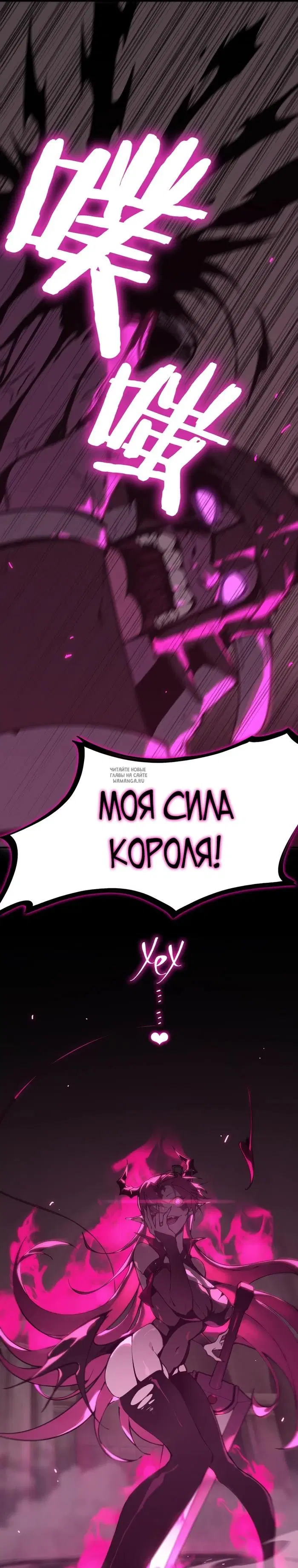 Page 28.000