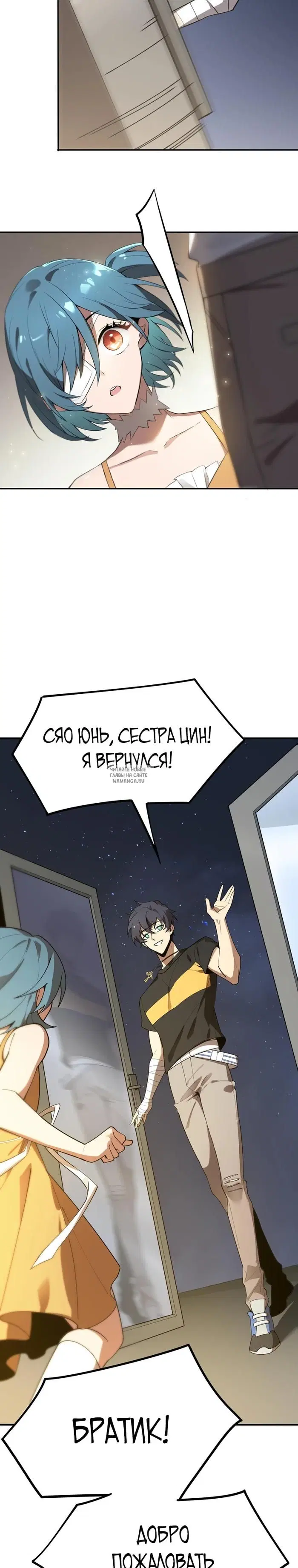 Page 28.000