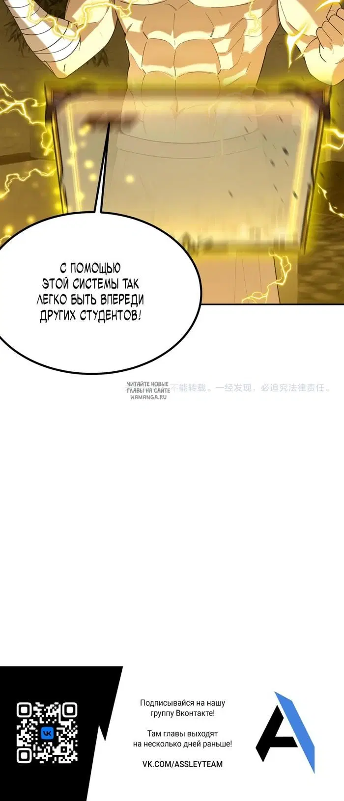 Page 28.000